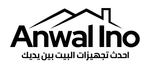 Anwal Ino